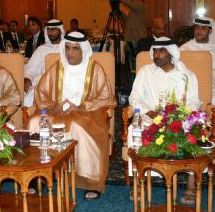 Sheikh Saud Qasimi
