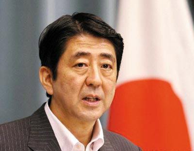 Japan offers development assistance to ASEAN members