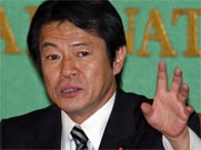 Japanese Finance Minister Shoichi Nakagawa