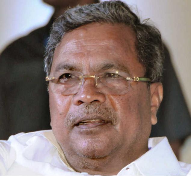 Siddaramaiah