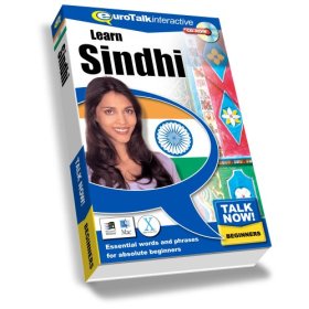 Sindhi to Pakistan