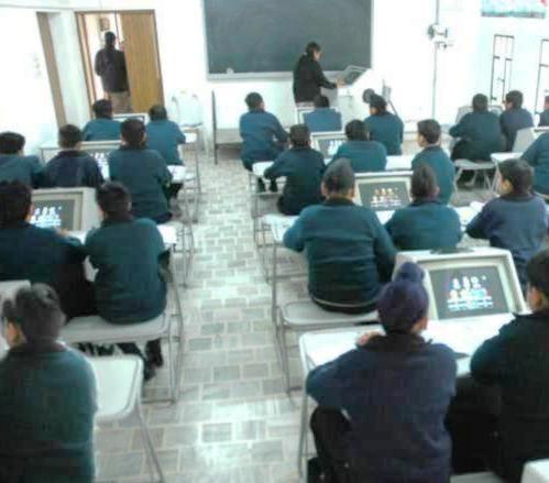 Smart-Classroom-Chandigarh