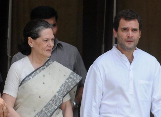 Sonia-And-Rahul-Gandhi