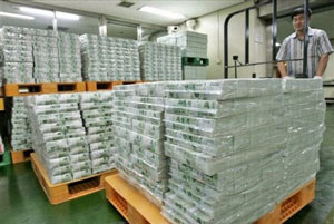 South Korean central bank cuts key rate to 2.5 per cent