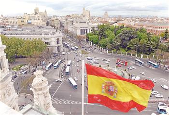 Standard & Poor’s downgrade Spain to BBB-