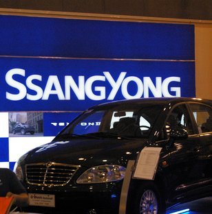 Ssangyong may set up unit in India