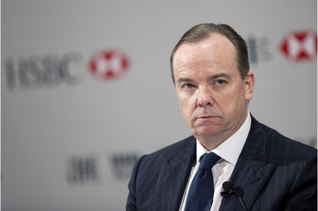 HSBC agrees to pay $1.9 billion in money-laundering probe