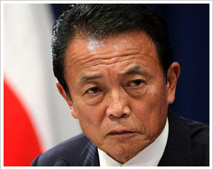 Taro Aso: Unpopular premier faces historic defeat