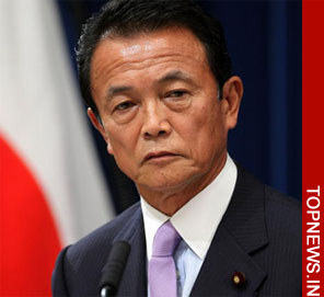 Taro Aso notes that prospects of Doha Round changed with crisis