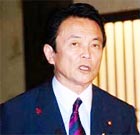 LDP General Secretary Aso to compete for party leadership