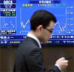 Tokyo stocks fall on worries about USfinancial sector 