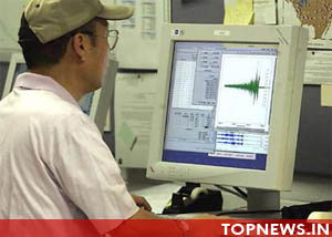 Tonga quake triggers tsunami warning