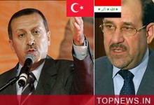 Turkey to push Iraq for action against PKK 