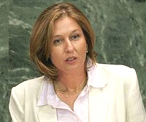 Foreign Minister Tzipi Livni 