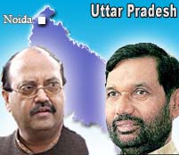 Ram Vilas Paswan, Amar Singh