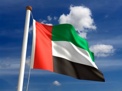 United Arab Emirates Flag