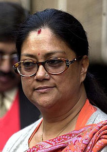 Vasundhara-Raje