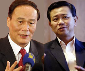 Singapore Deputy Prime Minister Wong Kan Seng and Chinese Vice Premier Wang Qishan