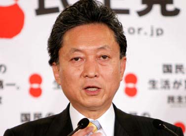 Reformist Yukio Hatoyama vows to change old Japan