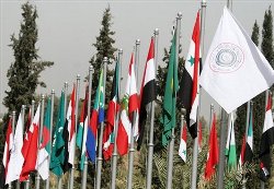 Arab League summit: An end to disunity in al-Jazeera city?