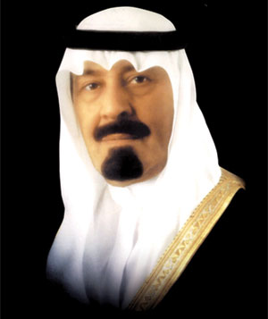 Saudi King launches port project; aims to be one of world's biggest