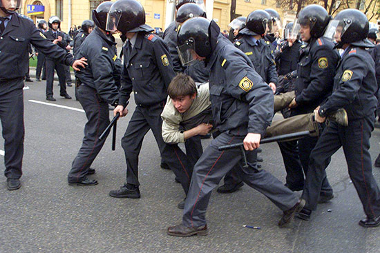 Belarus police break up anti-government demonstration