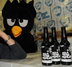 ‘World''s Strongest Beer’ launched in UK