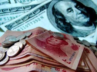 Chinese Currency