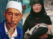 China Muslim