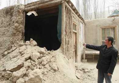 Earthquake death toll rises to 25 in south-west China 