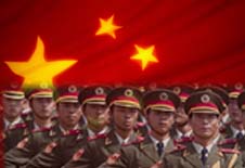 China Military