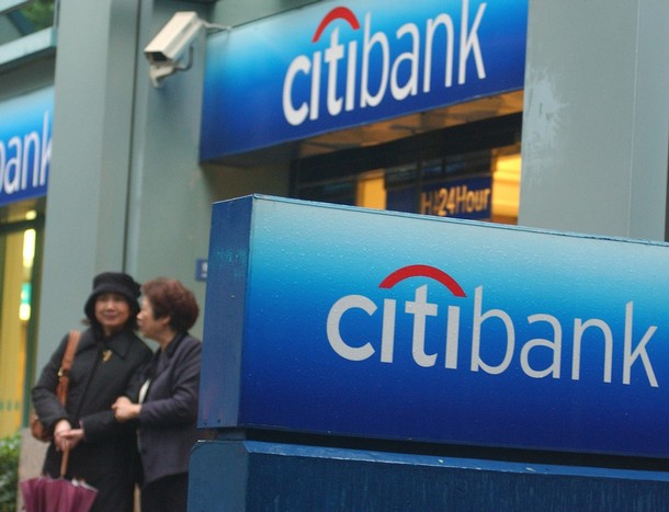 Citibank urges Pakistan to seek IMF help to avoid default 