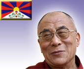 Dalai Lama