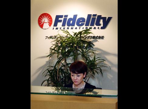 Fidelity launches its first Fixed Maturity Plan; offer closes on August 27