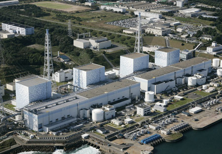 20,000 cherry trees are to be planted in Fukushima's coastal area