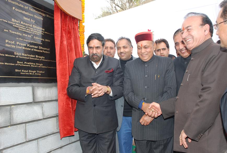 Stone of Himachal’s First IIT Laid
