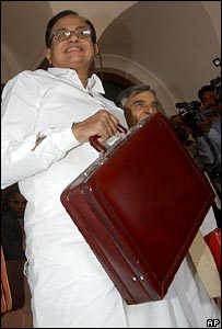 Union Finance Minister Palaniappan Chidambaram