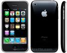 Apple’s iPhone 3G - Expected To Be Real “Money Maker”