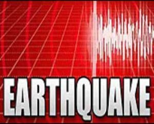 6.1 magnitude quake hits Japan