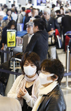 Japan sets up fever clinics in preparation for swine flu outbreak
