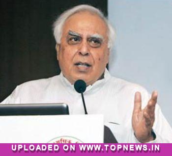 kapil-sibal