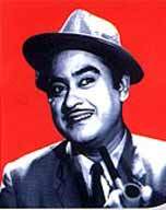 Kishore Kumar