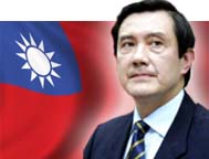 President Ma Yng-jeou