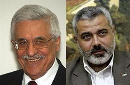 Hamas pushes for dialogue with Abbas through the Arab League
