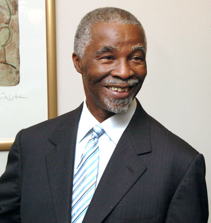 Mbeki arrives in Zimbabwe for "milestone" visit about unity talks 