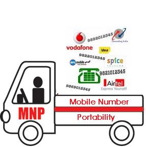 Mobile number portability delayed again