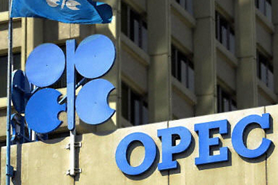 OPEC crude basket closes lower