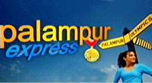 Palampur Express