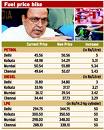 No reduction in petrol, diesel prices now: Deora