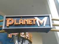 Planet M to begin most-awaited ‘National Mega Sale’ from 21st June